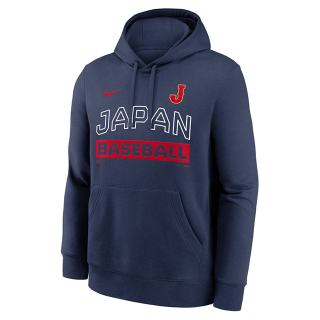 海外取寄 ナイキ WBC 日本代表 プルオーバーフーディー 2026 WORLD BASEBALL CLASSIC CLUB HOODIE NAVY