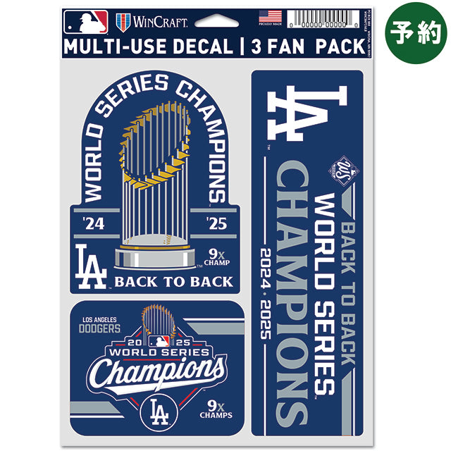 予約販売 2025 ワールドシリーズチャンピオンモデル ロサンゼルス ドジャース ファンデカール 5.5×7.75