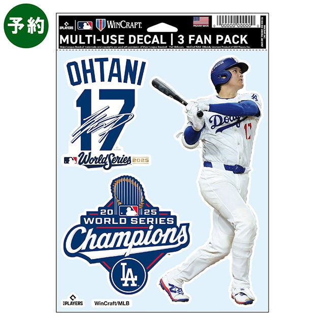 予約販売 大谷翔平モデル 2025 ワールドシリーズチャンピオン ロサンゼルス ドジャース ファンデカール