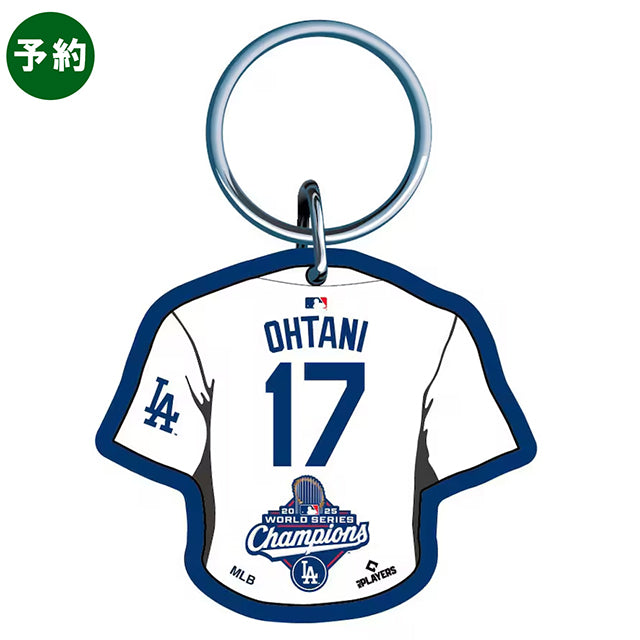 予約販売 大谷翔平モデル 2025 ワールドシリーズチャンピオン ロサンゼルス ドジャース ネームアンドナンバー キーリング