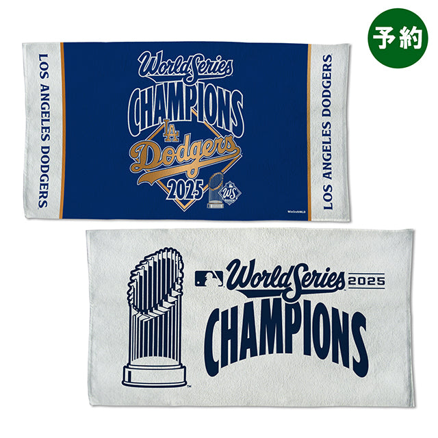 予約販売 2025 ワールドシリーズチャンピオンモデル ロサンゼルス ドジャース ロッカールームタオル 22×44