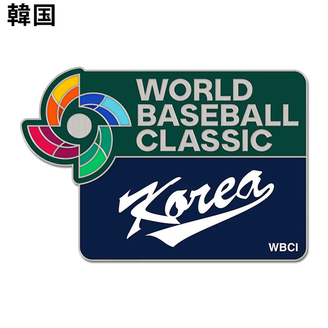海外取寄 ウィンクラフト WBC ピンバッジ ピンズ 2026 WORLD BASEBALL CLASSIC COLLECTOR PIN