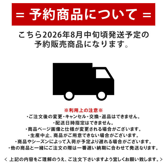 6/18締切・予約販売 子供用 村上宗隆・西田陸浮モデル ファナティクス Tシャツ シカゴ ホワイトソックス SOUTHSIDE SAMURAI T-SHIRT BLACK