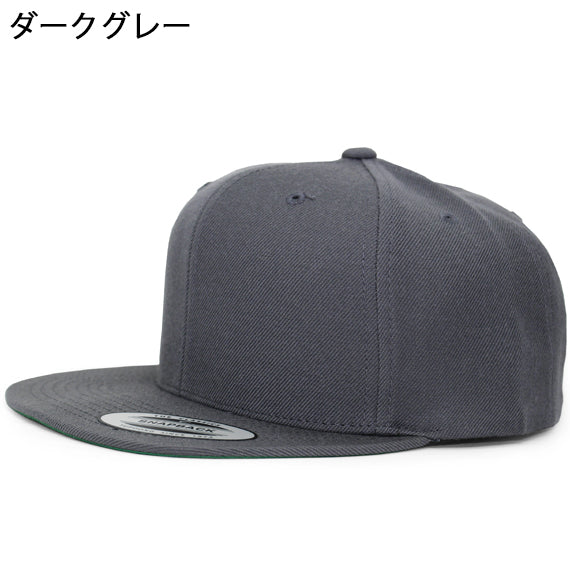 ユーポン フレックスフィット スナップバック PREMIUM CLASSIC BLANK SNAPBACK CAP YUPOONG FLEXFIT