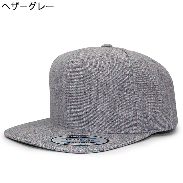 ユーポン フレックスフィット スナップバック PREMIUM CLASSIC BLANK SNAPBACK CAP YUPOONG FLEXFIT