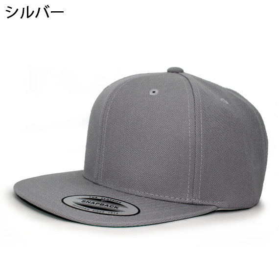 ユーポン フレックスフィット スナップバック PREMIUM CLASSIC BLANK SNAPBACK CAP YUPOONG FLEXFIT
