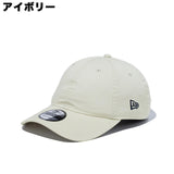 ニューエラ キャップ 9TWENTY WASHED BASIC STRAPBACK CAP