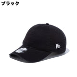 ニューエラ キャップ 9TWENTY WASHED BASIC STRAPBACK CAP