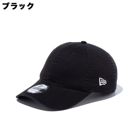 ニューエラ キャップ 9TWENTY WASHED BASIC STRAPBACK CAP