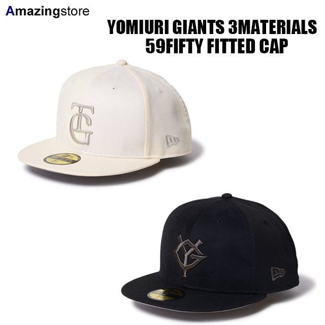 ニューエラ キャップ 59FIFTY 読売 ジャイアンツ NPB 3MATERIALS FITTED CAP
