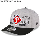 海外取寄 ニューエラ キャップ LP 9FIFTY 2023 DIVISION SERIES LOCKER ROOM CAP NEW ERA