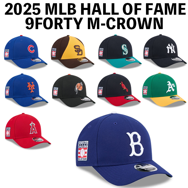 海外取寄 2025 MLB ホールオブフェイムモデル ニューエラ 9FORTY M-CROWN スナップバック 2025 MLB HALL OF FAME SNAPBACK CAP