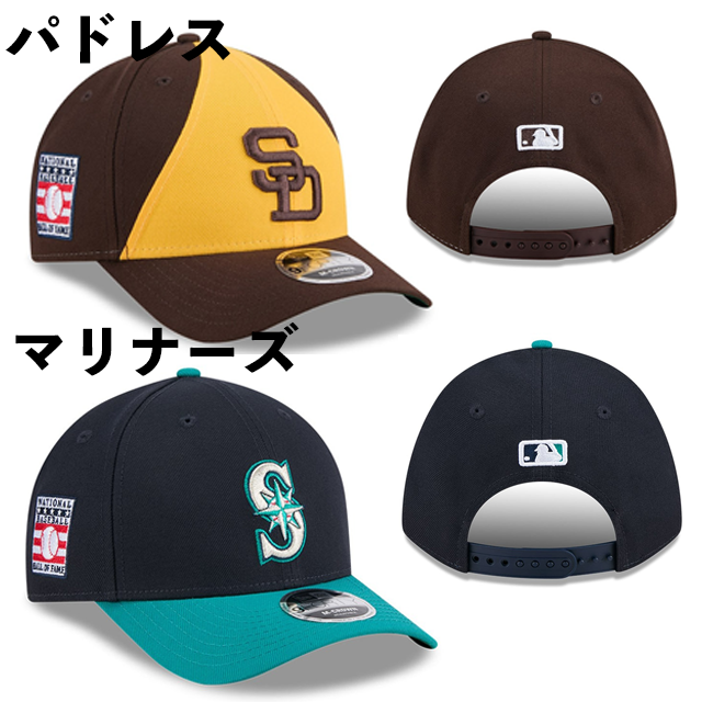 海外取寄 2025 MLB ホールオブフェイムモデル ニューエラ 9FORTY M-CROWN スナップバック 2025 MLB HALL OF FAME SNAPBACK CAP