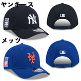 海外取寄 2025 MLB ホールオブフェイムモデル ニューエラ 9FORTY M-CROWN スナップバック 2025 MLB HALL OF FAME SNAPBACK CAP