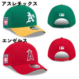 海外取寄 2025 MLB ホールオブフェイムモデル ニューエラ 9FORTY M-CROWN スナップバック 2025 MLB HALL OF FAME SNAPBACK CAP