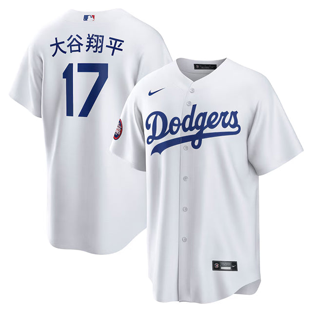 2025 東京シリーズ 大谷翔平モデル 海外取寄 NIKE 漢字ネーム レプリカユニフォーム ロサンゼルス ドジャース