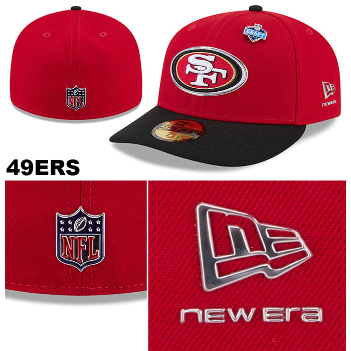 2026 NFL ドラフト選手着用 ニューエラ キャップ 59FIFTY PRECURVED NFL DRAFT FITTED CAP