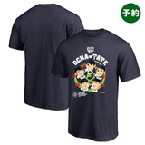 予約販売 Fanatics 日本代表 お茶たてポーズ Tシャツ ネイビー World Baseball Classic 2026 ※お届け予定時期ご確認の上ご購入をお願いします