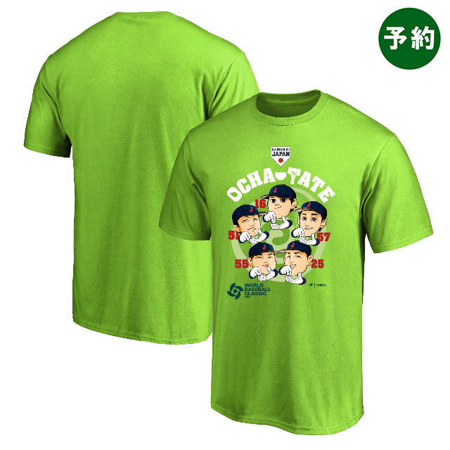 予約販売 Fanatics 日本代表 お茶たてポーズ Tシャツ ライトグリーン World Baseball Classic 2026 ※お届け予定時期ご確認の上ご購入をお願いします