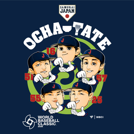 予約販売 子供用 Fanatics 日本代表 お茶たてポーズ Tシャツ キッズ ネイビー World Baseball Classic 2026 ※お届け予定時期ご確認の上ご購入をお願いします