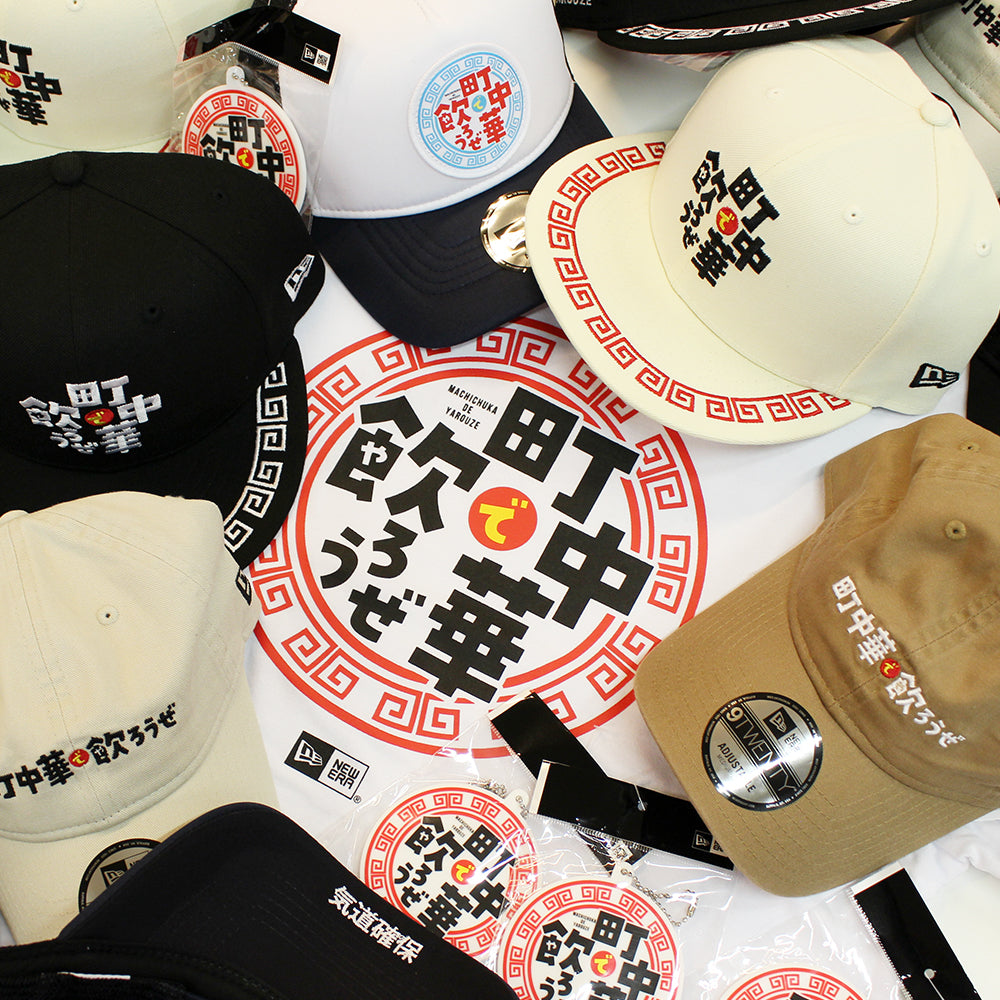 Amazingstore[アメイジングストア] |キャップ・ハット通販