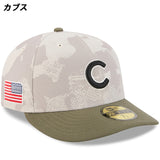 ニューエラ キャップ 59FIFTY 2025 MLB ARMED FORCES STARS N STRIPES FITTED CAP LT BEIGE OLIVE NEW ERA