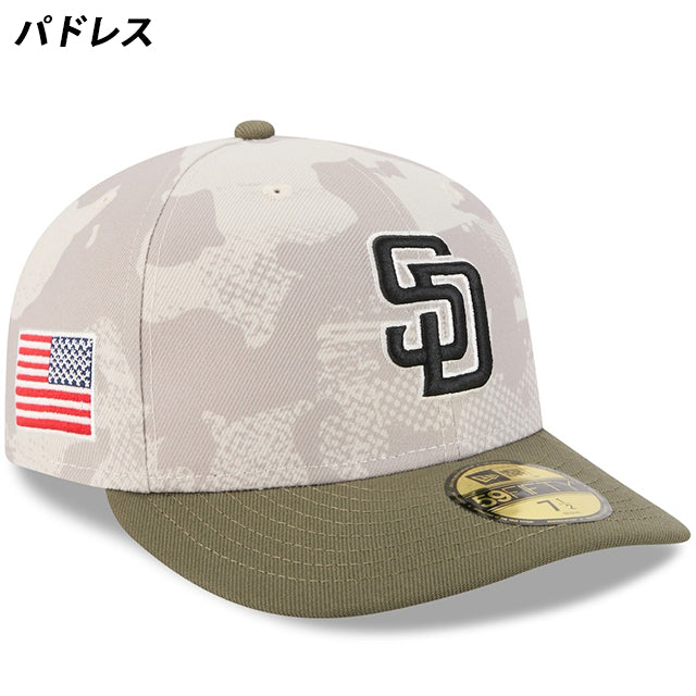 ニューエラ キャップ 59FIFTY 2025 MLB ARMED FORCES STARS N