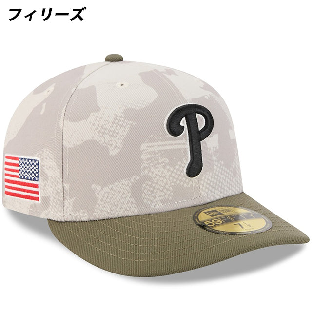 ニューエラ キャップ 59FIFTY 2025 MLB ARMED FORCES STARS N STRIPES FITTED CAP LT BEIGE OLIVE NEW ERA