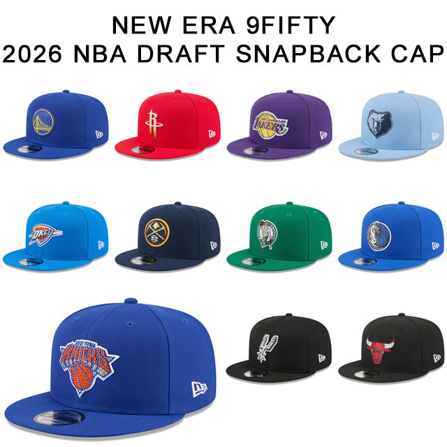 2026 NBAドラフトキャップ ニューエラ キャップ 9FIFTY 2026 NBA DRAFT SNAPBACK CAP