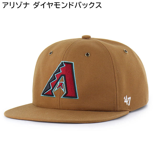 ニットキャップ Biggie ☆ CAYLER&SONS GERRY COSBY ニット帽 ニットキャップ 「Gerry Cosby/ジェリー