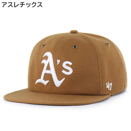 海外取寄 47ブランド MLB カーハート CARHARTT 47BRAND CAPTAIN RL RELAXED FIT CAP BROWN