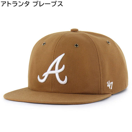 海外取寄 47ブランド MLB カーハート CARHARTT 47BRAND CAPTAIN RL RELAXED FIT CAP BROWN