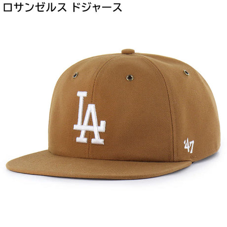 海外取寄 47ブランド MLB カーハート CARHARTT 47BRAND CAPTAIN RL RELAXED FIT CAP BROWN