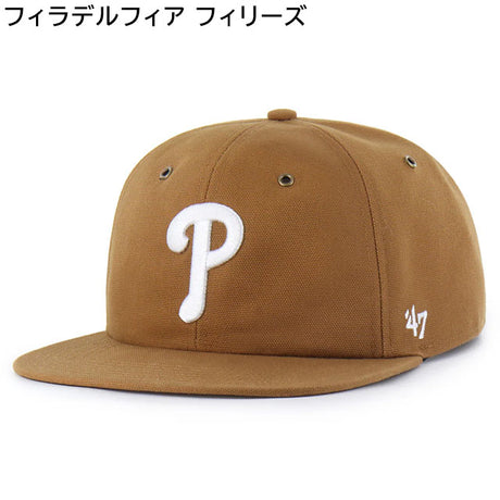 海外取寄 47ブランド MLB カーハート CARHARTT 47BRAND CAPTAIN RL RELAXED FIT CAP BROWN