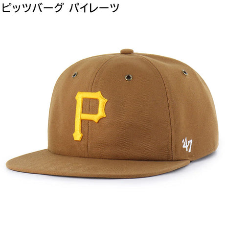 海外取寄 47ブランド MLB カーハート CARHARTT 47BRAND CAPTAIN RL RELAXED FIT CAP BROWN