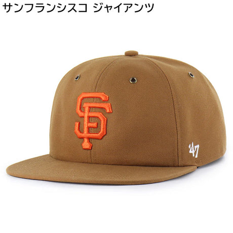 海外取寄 47ブランド MLB カーハート CARHARTT 47BRAND CAPTAIN RL RELAXED FIT CAP BROWN