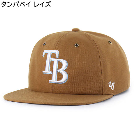 海外取寄 47ブランド MLB カーハート CARHARTT 47BRAND CAPTAIN RL RELAXED FIT CAP BROWN