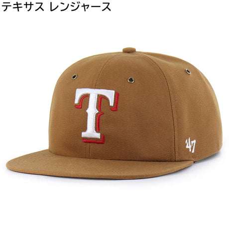 海外取寄 47ブランド MLB カーハート CARHARTT 47BRAND CAPTAIN RL RELAXED FIT CAP BROWN