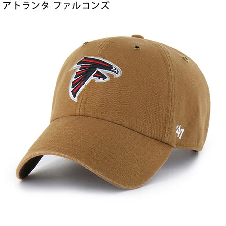 海外取寄 47ブランド MLB カーハート CARHARTT 47BRAND NFL CLEAN UP BROWN