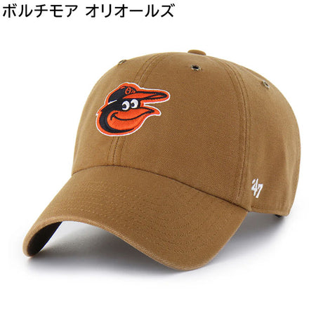 海外取寄 47ブランド MLB カーハート CARHARTT 47BRAND CLEAN UP BROWN