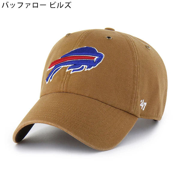 海外取寄 47ブランド MLB カーハート CARHARTT 47BRAND NFL CLEAN UP BROWN