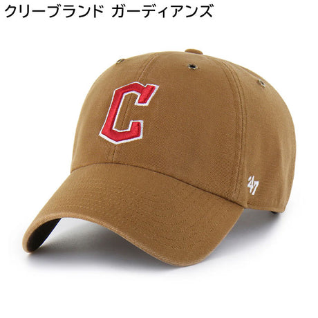 海外取寄 47ブランド MLB カーハート CARHARTT 47BRAND CLEAN UP BROWN