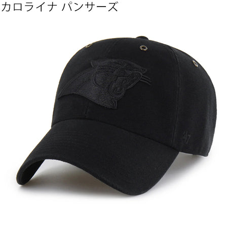 海外取寄 47ブランド キャップ NFL カーハート CARHARTT 47BRAND CLEAN UP BLACK