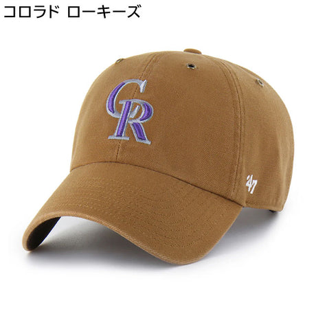 海外取寄 47ブランド MLB カーハート CARHARTT 47BRAND CLEAN UP BROWN