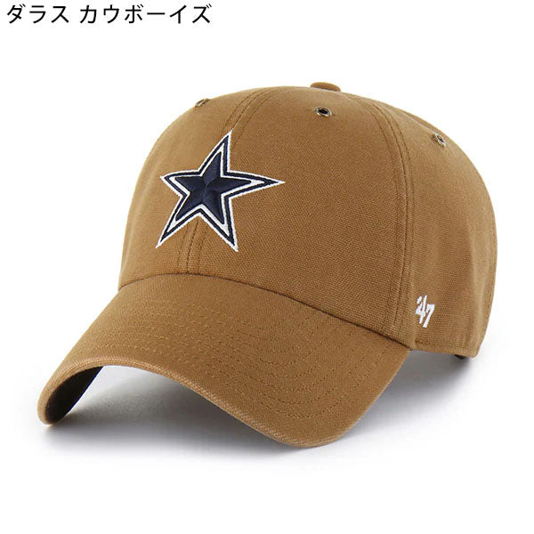 海外取寄 47ブランド MLB カーハート CARHARTT 47BRAND NFL CLEAN UP BROWN