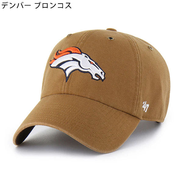 海外取寄 47ブランド MLB カーハート CARHARTT 47BRAND NFL CLEAN UP