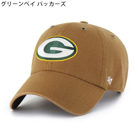 海外取寄 47ブランド MLB カーハート CARHARTT 47BRAND NFL CLEAN UP BROWN