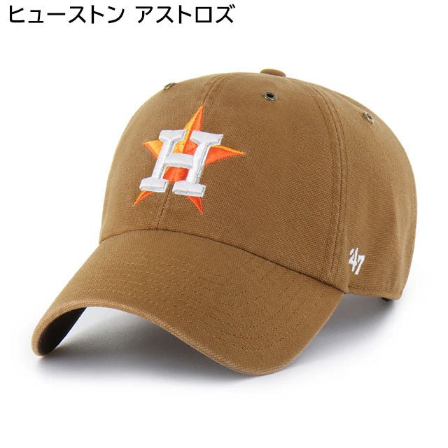 海外取寄 47ブランド MLB カーハート CARHARTT 47BRAND CLEAN UP BROWN