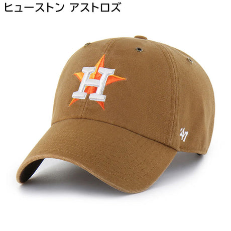 海外取寄 47ブランド MLB カーハート CARHARTT 47BRAND CLEAN UP BROWN