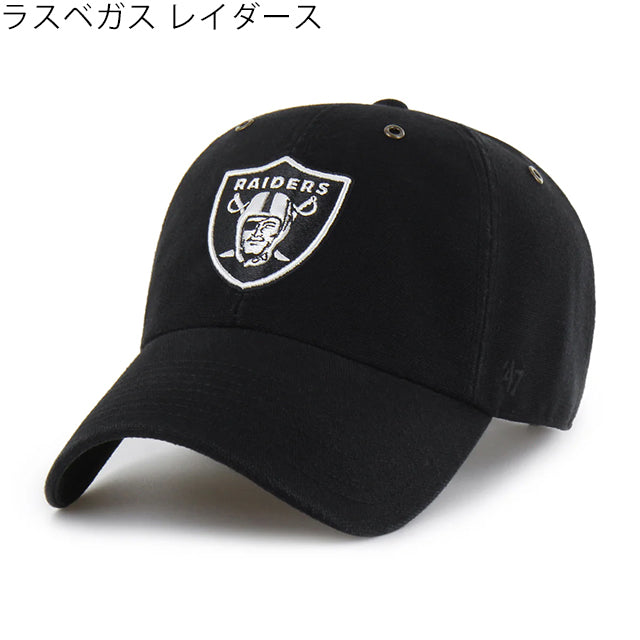 海外取寄 47ブランド キャップ NFL カーハート CARHARTT 47BRAND CLEAN UP BLACK